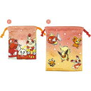 【楽天スーパーSALE】【SALE割引対象商品】2P巾着セット グラデーション/レッド&オレンジ 新入園入学準備用品