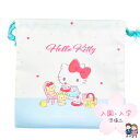 【楽天スーパーSALE】【660円ポッキリ商品】ティーズファクトリー ハローキティ フラット巾着
