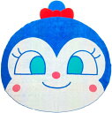 丸眞 アンパンマン ダイカットビッグタオル コキンちゃんフェイス 889147 丸眞 マルシン