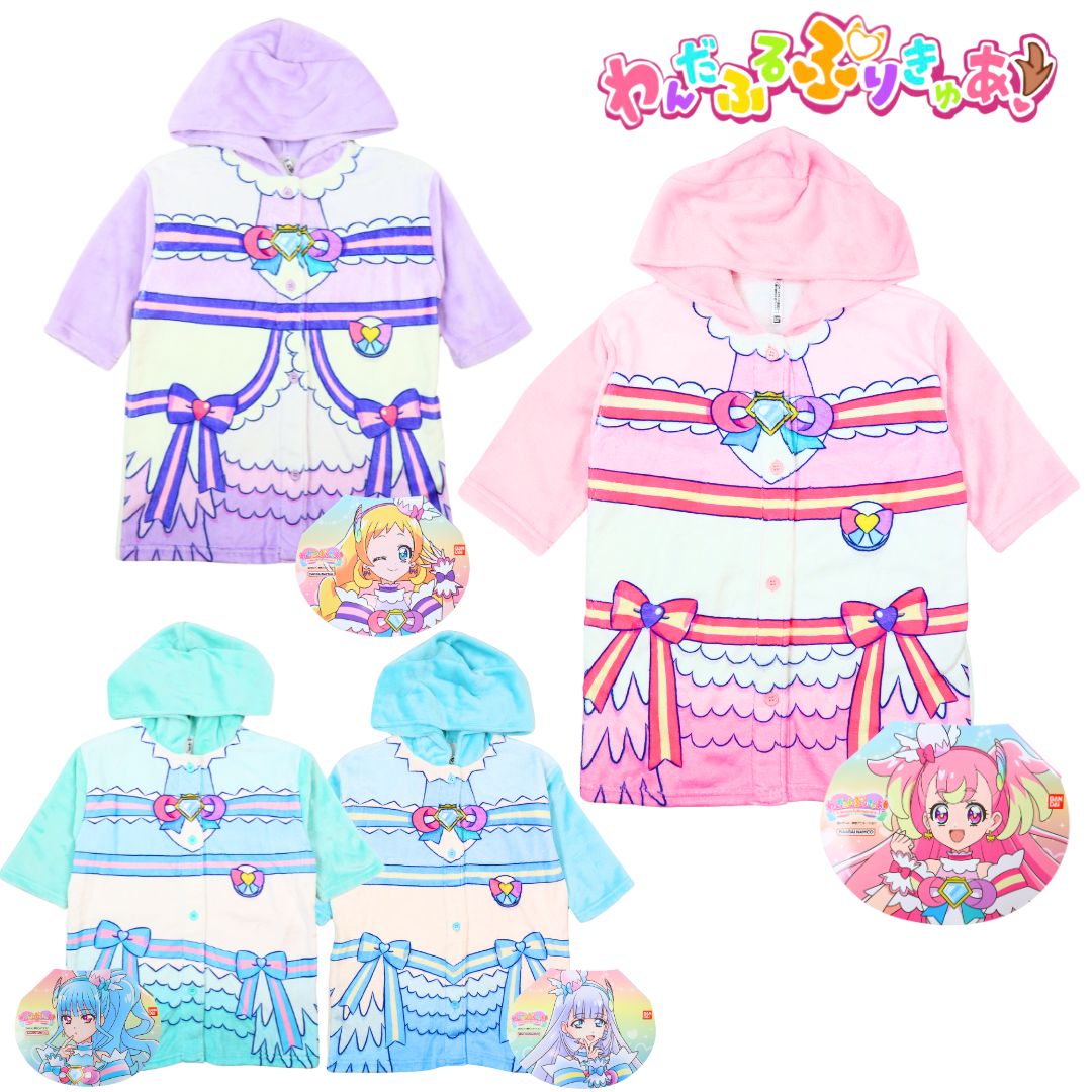 楽天市場】プリキュア 毛布 100×140の通販 楽天市場】プリキュア 毛布 100×140の通販