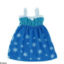 新入荷【巻きタオル】丸眞 ラップタオル 子供用 ディズニー プリンセス ドレス アナと雪の女王 アナ雪 女の子 プレゼント ギフト 綿100% エルサ 身長105~115cm 水泳 スイミング 海 2105046800
