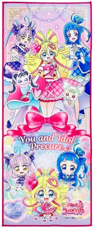 【楽天スーパーSALE】【SALE割引対象商品】【フェイスタオル】キミとアイドルプリキュア♪ フェイスタオ..