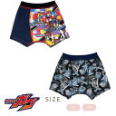 新入荷 仮面ライダーガヴ 男児 パンツ 前閉じ ボクサー 綿混 インナー キッズ 下着 通年肌着 2枚組 C柄