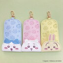 新入荷 ちいかわ リール付きキーケース(オレンジ)