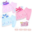 新入荷 『キミとアイドルプリキュア♪』 キッズ なりきり 半袖パジャマ [ 女の子 女児 子供 100cm 110cm 120cm 130cm