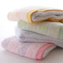 【楽天スーパーSALE】【SALE割引対象商品】林タオル 泉州のたっぷり吸水バスタオル 60×120cm 日本製 ボーダー柄 全4色 綿100% 吸水速乾 泉州タオル