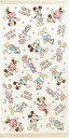 林 (Hayashi) レジャータオル 約70×140cm LO497500 ミッキー&フレンズ シンギュラー柄 ディズニー 綿100% ビーチタオル 大判 キ...