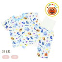 新入荷 夏物 アンパンマン 天竺 総柄前開き 半袖パジャマ Anpanman(4)