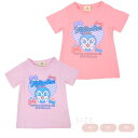 新入荷【バンダイ】アンパンマン 半袖Tシャツ(クラシックsa3002)ベビー用