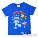 新入荷【綿100%】アンパンマン だだんだん 半袖Tシャツ SA3006