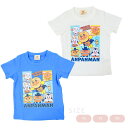 新入荷 アンパンマン Tシャツ 半袖 男の子集合柄 綿100% 春 夏 キッズ ベビー 子供服 男の子 男児 キャラクター グッズ 天竺素材 SA3008