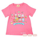 新入荷【バンダイ】アンパンマン 半袖Tシャツ(クラシックsa3002)ベビー用