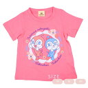 新入荷【バンダイ】アンパンマン 半袖Tシャツ(クラシックsa3002)ベビー用