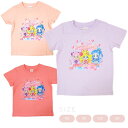 新入荷【SG8823】キミとアイドルプリキュア♪ 半袖Tシャツ プリキュア キッズ 女の子 デフォルメ柄 アニメ キャラクター 綿100% 春 夏 子供服