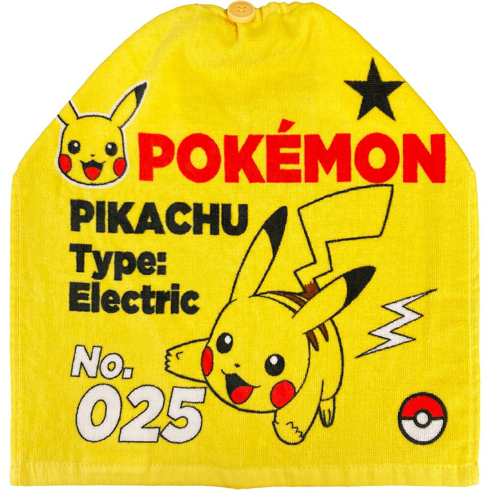新入荷 林(Hayashi) おりこうタオル 約34×35cm ポケモン O4675 WO467500