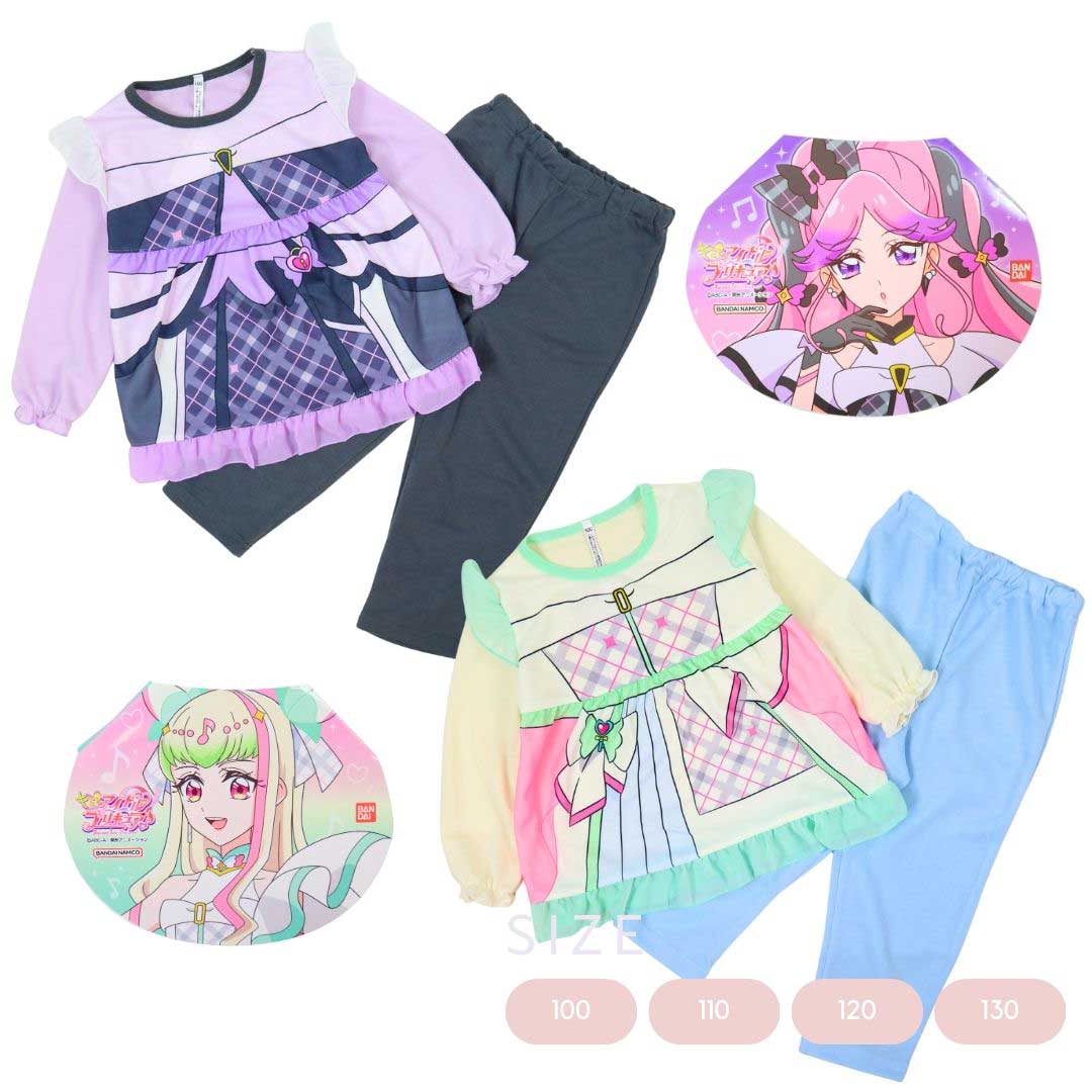 新入荷　キミとアイドル プリキュア♪ なりきりパジャマ キュアズキューン キュアキッス 長袖 子供服 100cm 110cm 120cm 130cmのサムネイル