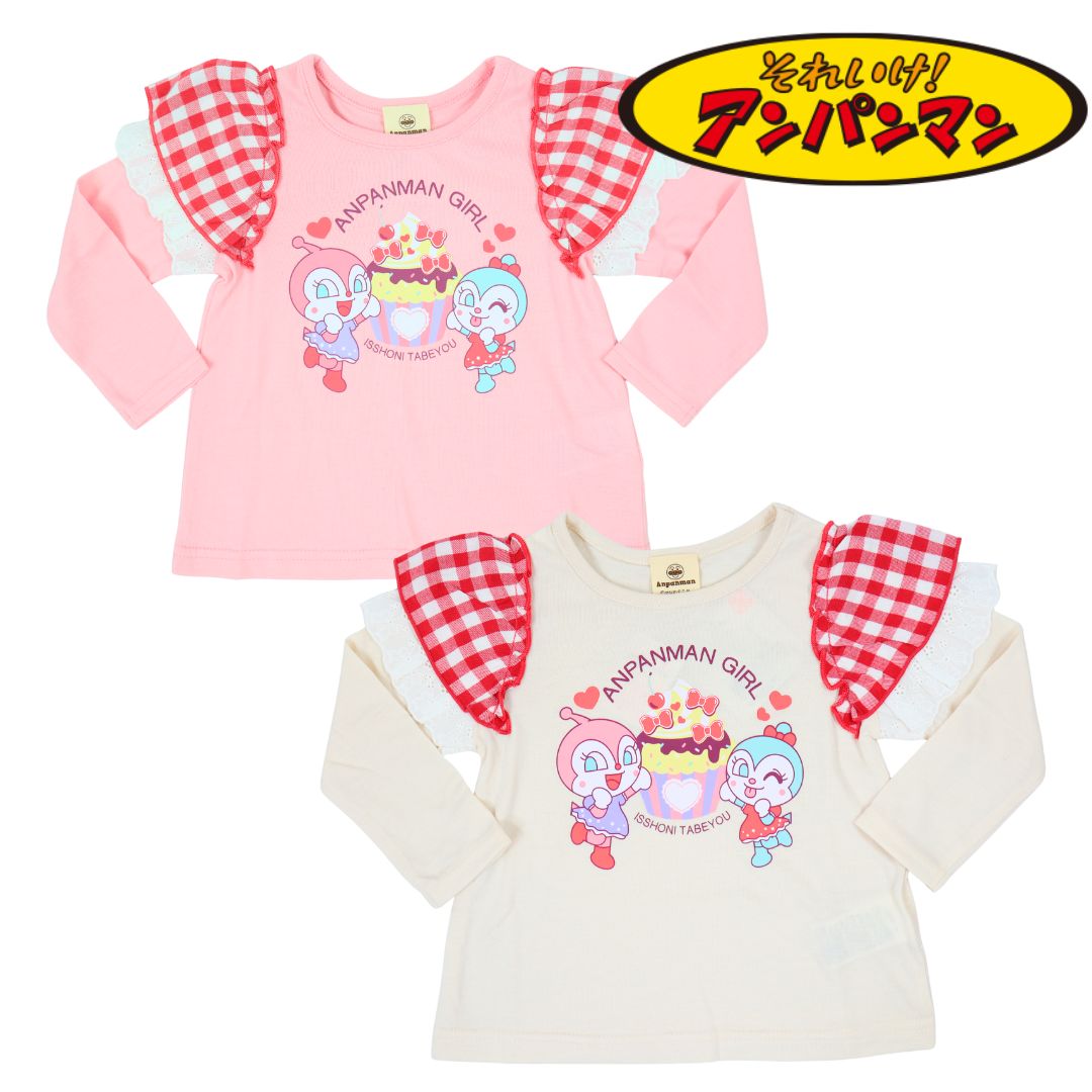 乐天商城 - アンパンマン ベビー 長袖Tシャツ ドキンちゃん コキンちゃん 女の子 衿付き 袖フリル 天竺素材 90cm 95cm 100cm 2025年 秋冬 新作