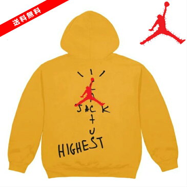 【公式 正規品】【size:S/M/L/XL】TRAVIS SCOTT JORDAN BRAND　CACTUS JACK JORDAN HIGHEST HOODIE　Gold フーディー ナイキ×トラビス・スコット　ジョーダン　ゴールド 正規品 【中古】 【新古品　未使用品】