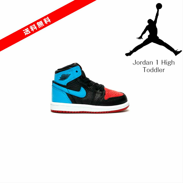 ڳʡۥåNIKE AIR Jordan 1 High OG TDʥ  硼 1 ϥ TD ȥɥ顼UNC TO CHICAGO CU0450-046BABYToddlerTD Sizešۡڿʡ̤ʡ