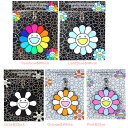 Kaikai Kiki Takashi Murakami Flower Rubber Keyring 5Color お花ラバーキーリング