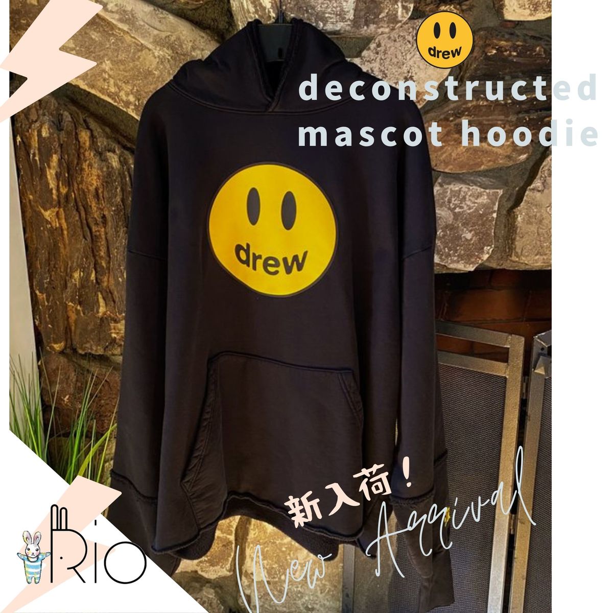 Drew House deconstructed mascot hoodie - black ドリューハウス パーカー ブラック　黒