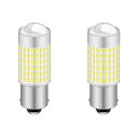 LEDヘッドライト LEDフォグランプ 車検対応 最新モデル ホワイト コンパクトタイプ 左右セット 6500K LED 防水 ヘッドライト ledヘッドライト...