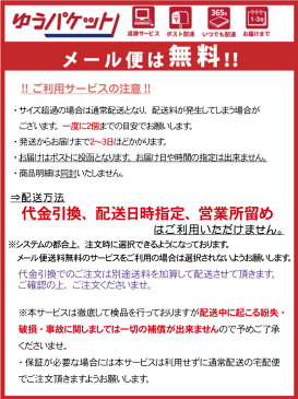 ニンテンドースイッチ ケース Nintendo Switch 画面保護 フィルム 強化 シート 任天堂 スイッチ (ニンテンドー スイッチ用) 9H 保護 シール