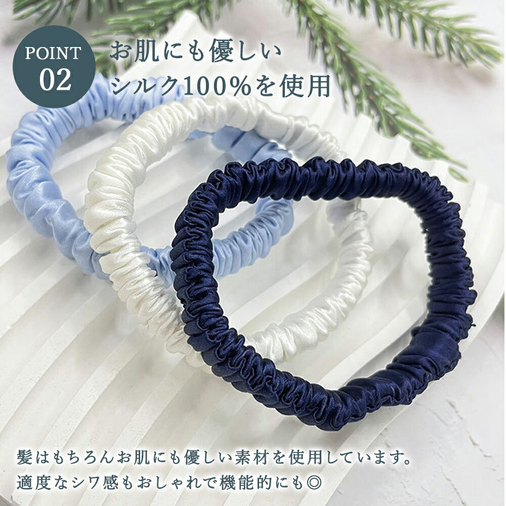 ���륯 �إ����� ���륯100�� ���奷�� ȱ�ˤ䤵���� �פ��դ��ˤ��� �إ����������꡼ ��ȱ �໤�ڸ� ���ŵ��ɻ� �ݥˡ��ơ��� �ޤȤ�ȱ ��ͤ��襤�� ��ǥ�����