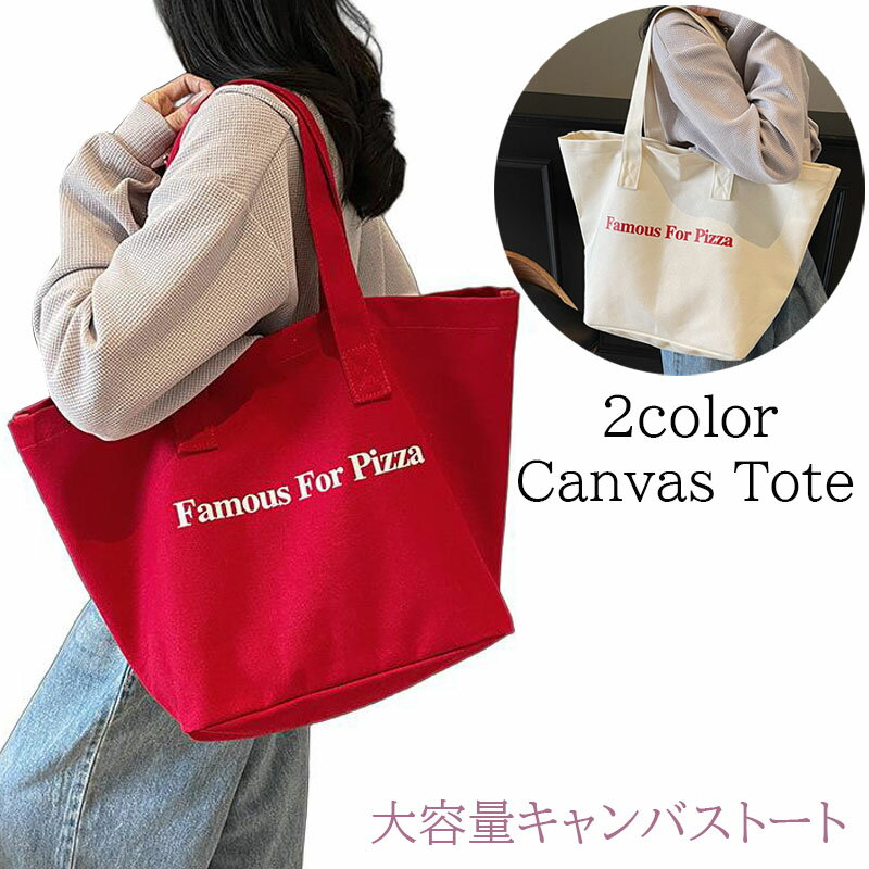 Хå  R.Bstyle㤨֡10OFFݥۥȡȥХå 襤 ǥ ̶ХХå     ͵  ڤ 礭Хå 륷 줤 ̵ ݰ ޥХå   ץ쥼ȡפβǤʤ1,590ߤˤʤޤ