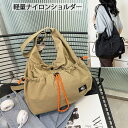 【15%OFFクーポン×ラストスパート】ショルダーバッグ レディース ブランド 通勤 大きめ 収納 大人 人気 おしゃれ 軽い 大きめバッグ 大容量ショルダー ...