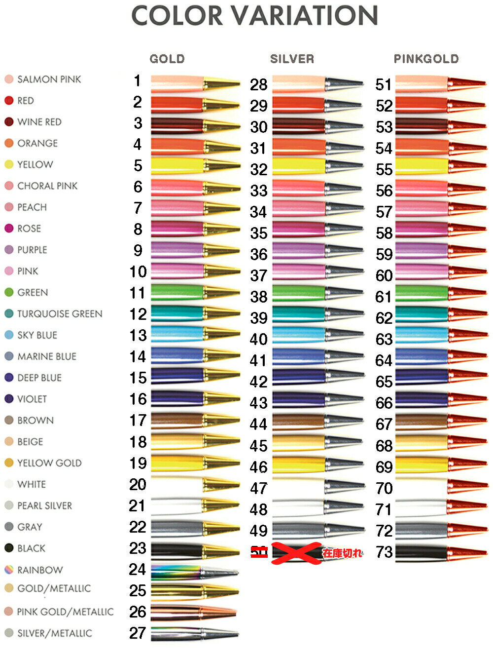 カラーNO20-購入ページ：27色ハーバリウムボールペン　専用ケース付き　/　ハーバリウム ボールペン オリジナル 手作り ハンドメイド ピンク イエロー グリーン ホワイト バレンタインデー 可愛い きれい 安い 1本格安通販　バレンタイン　人気　ランキング