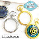 2個 懐中時計 レジン枠 / 時計 アンティーク スチームパンク レトロ gold silver ゴールドフレーム アクセサリーパーツ 資材 ハンドメイド キ...
