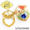 2個 たれみみ猫ちゃん レジン枠 / ネコ ねこ cat ゴールドフレーム アクセサリーパーツ 資材 ハンドメイド キーホルダー カン付き 空枠 レジン