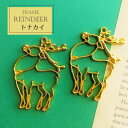 2個 トナカイ レジン枠 / gold ゴールドフレーム アクセサリーパーツ 資材 ハンドメイド カン付き 空枠 レジン クリスマス Christmas Xma...