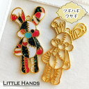 2個 ツギハギ ウサギ ハロウィン レジン枠 / gold ゴールドフレーム アクセサリーパーツ 資材 ハンドメイド カン付き 空枠 レジン つぎはぎ 包帯 う...