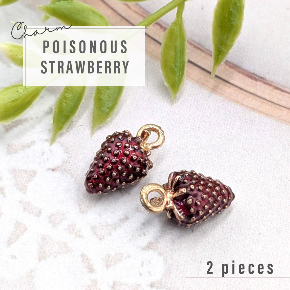 【2個】ドクイチゴ チャーム / アンティーク 完熟イチゴ ゴールド メタル アクセサリー パーツ ミニサイズ メタルパーツ ピアス イヤリング ネックレス ミニチュア ミニ mini プレゼント いちご イチゴ 苺 ストロベリー strawberry ベリー berry 3D 立体 ハロウィン