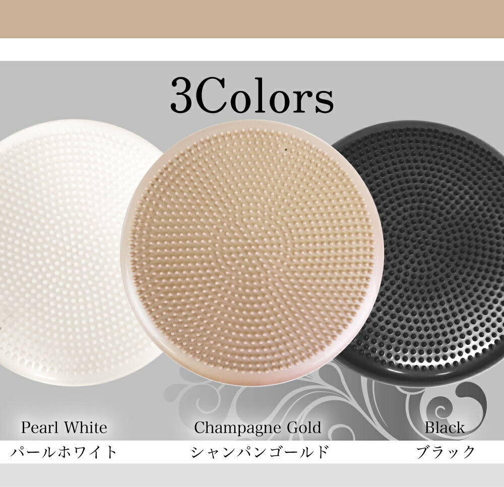 【300円OFF! 楽天マラソン限定特価】バランスディスク 2個セット ポンプ付バランスクッション 栓 ダイエット器具 エクササイズ 空気入れ付 ヨガ ピラティス ストレッチ 体幹 トレーニング 骨盤 クッション エアポンプ付 椅子 オリンピック 応援通販格安セール情報 楽天 通販