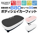 ポイント15倍!10/23 20時〜10/29 1:59まで...