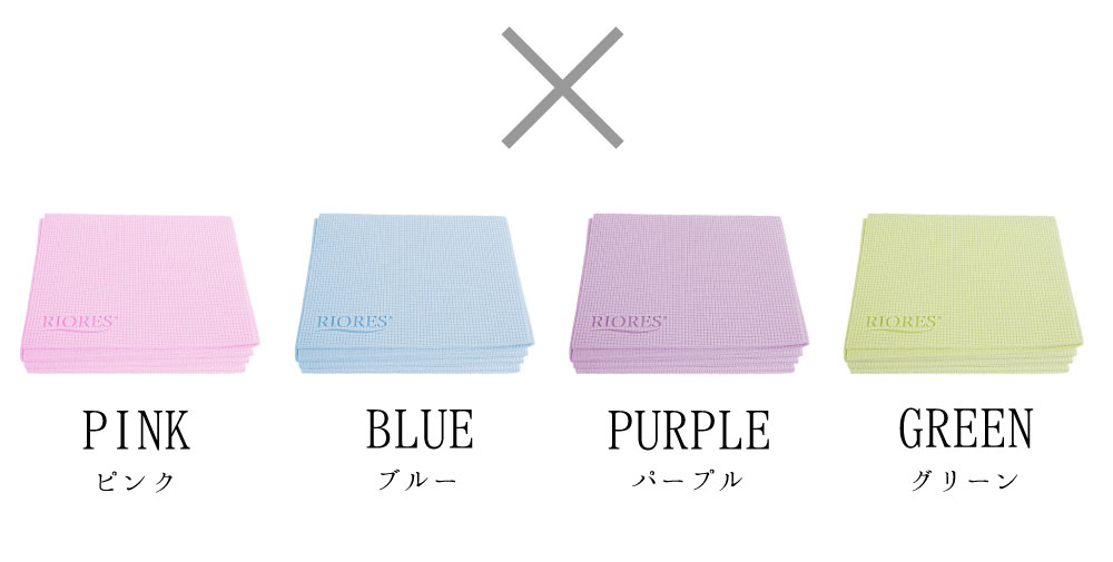 【500円OFF! 楽天マラソン限定特価】折りたたみヨガマットとバランスボールのセット バランスボール65cmヨガマット厚さ5mm フットポンプ付バランスボール 栓 ダイエット器具 ヨガボール 空気入れ付 ヨガ ピラティス エアポンプ付 オリンピック 応援通販格安セール情報 楽天 通販