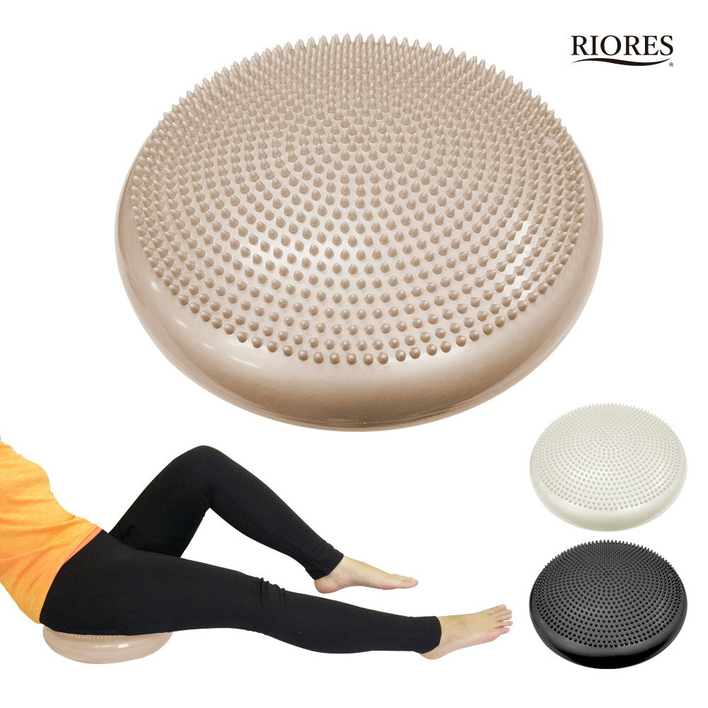 【200円OFF! 楽天マラソン限定特価】バランスディスク ポンプ付バランスクッション 栓 ダイエット器具 エクササイズ 空気入れ付 ヨガ ピラティス ストレッチ 体幹 トレーニング 骨盤 クッション エアポンプ付 椅子 オリンピック 応援