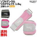 【10%ポイント増量中】 ソフト...