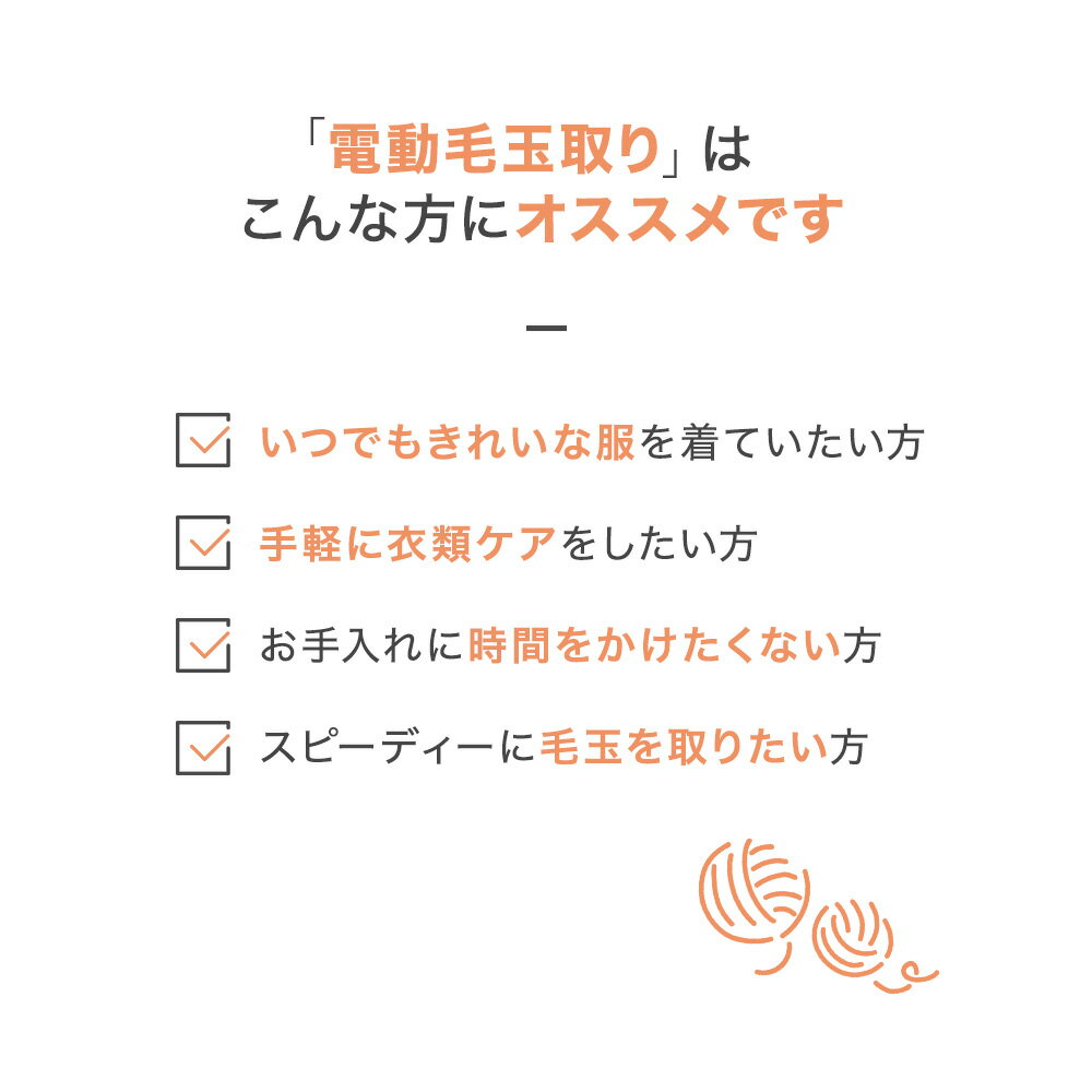 カクダイ,泡防止パイプ,洗濯機排水トラップ用(洗濯機パン式トラップ用,管内径36mm)426-131-05