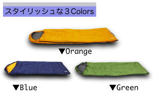 【200円OFF! 楽天マラソン限定特価】寝袋 シュラフ 洗える スリーピングバッグ 防災 ツーリング 布団 封筒型 コンパクト 3シーズン 夏用 RIORES 封筒 ねぶくろ コンパクト アウトドア キャンプ 大人 オリンピック 応援通販格安セール情報 楽天 通販