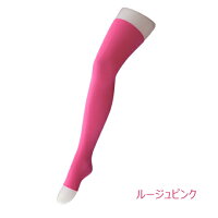 リオッサ寝るときソックス4【つま先なし】(着圧ソックス-フリーサイズ)