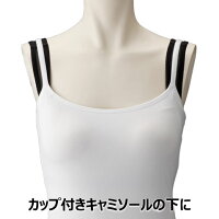 リオッサよるブラ(補整ブラ)キャミブラ
