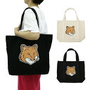 【期間限定SALE価格】 【最短翌日着】 MAISON KITSUNE メゾンキツネ バッグ トート フォックス ヘッド トートバッグ FOX HEAD TOT...