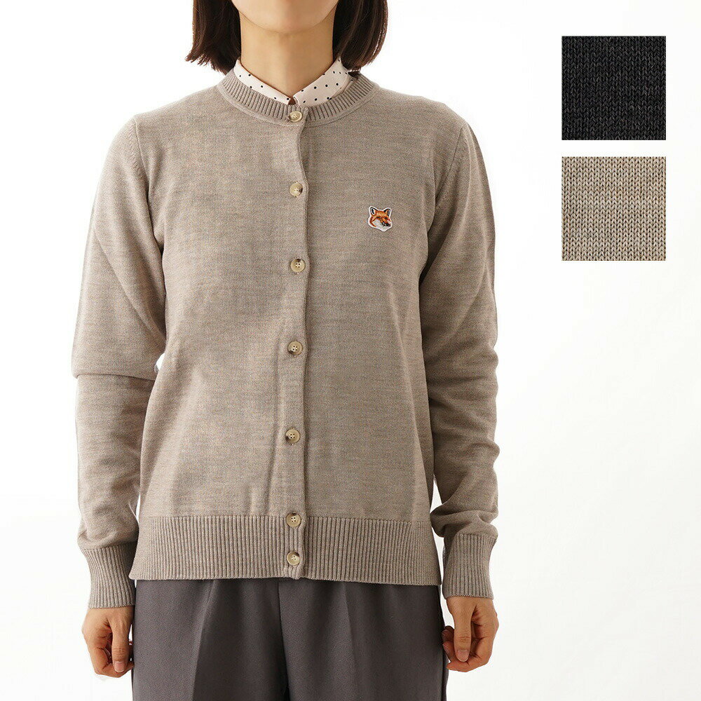 メゾンキツネ♦MAISON KITSUNEセール正規品SALE期間限定 楽天市場】セール(ブランドメゾン キツネ)(レディース