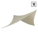 【 SALE 限定価格 】 【最短翌日着】ノルディスク タープ カーリ ダイアモンド 10 テント タープ ナチュラル Nordisk Kari Diamond...