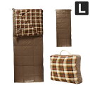 【 SALE 限定価格 】 ノルディスク アーモンド -2℃ シュラフ Lサイズ Nordisk Almond 寝袋 シュラフ 141003 570338404...