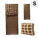 【 SALE 限定価格 】 【最短翌日着】 ノルディスク アーモンド+10℃ Sサイズ Nordisk Almond +10 Bungy Cord 141009...
